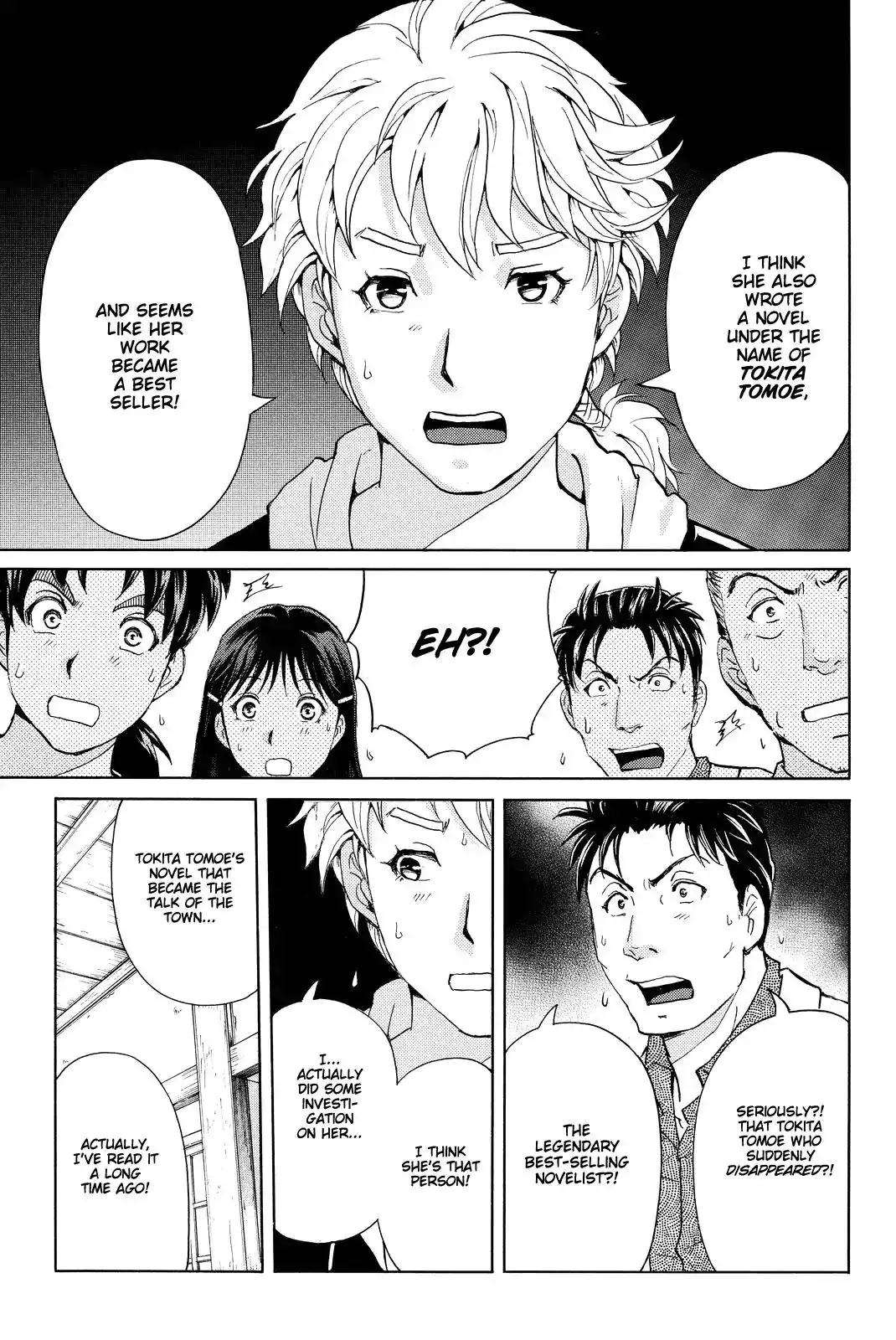 Kindaichi Shounen no Jikenbo R Chapter 72 12